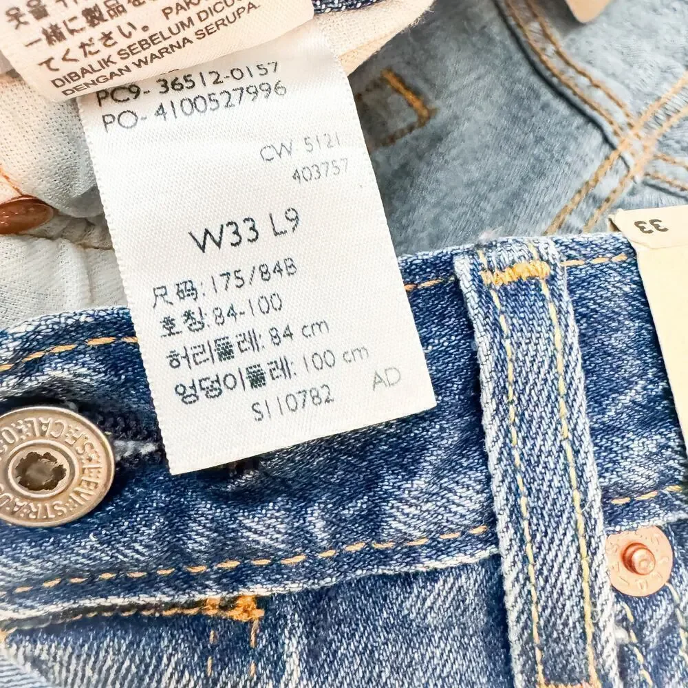 Levi's 501 Shorts Stretch Denim Jeans SZ33 9